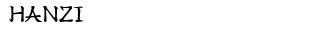 HanZi