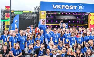 Печать оптом