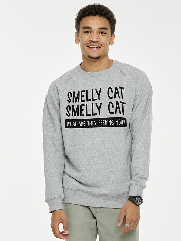 Свитшот унисекс Друзья