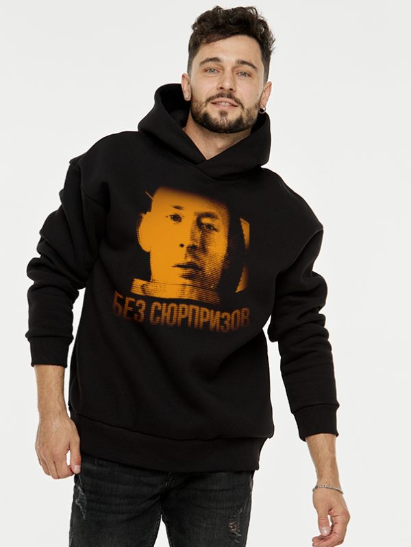 Толстовка Радиохед