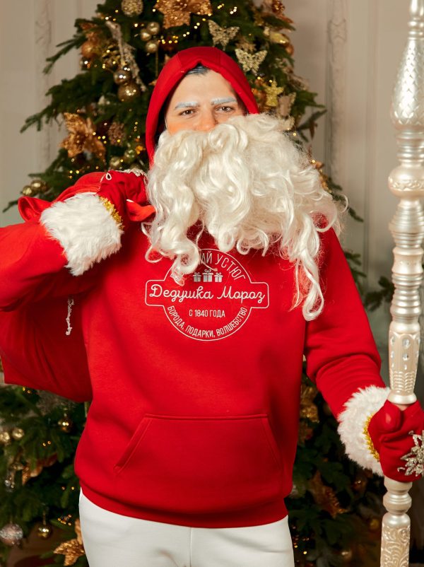 Толстовка унисекс Дед Мороз