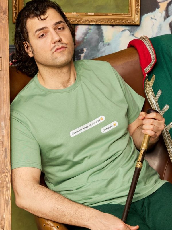 футболка оверсайз Посмотрим