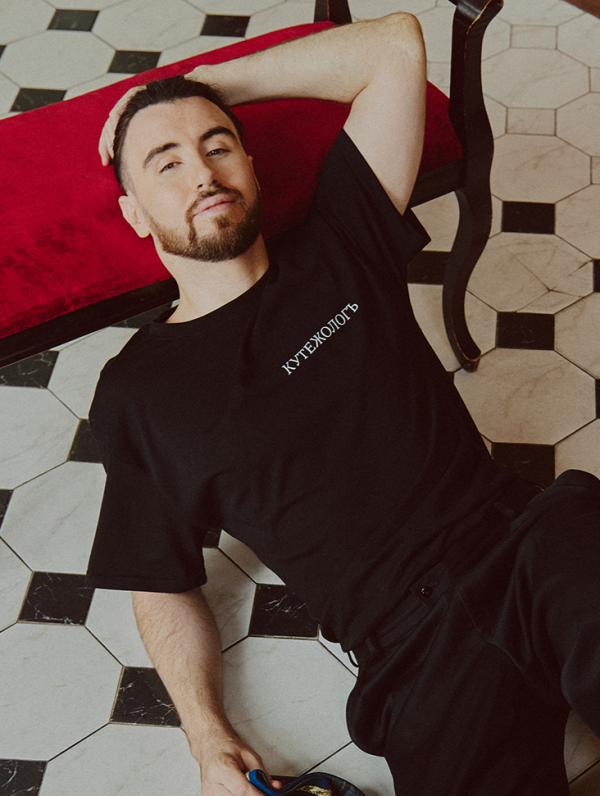 Футболка оверсайз кутежолог