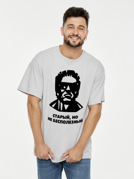 Футболка оверсайз терминатор