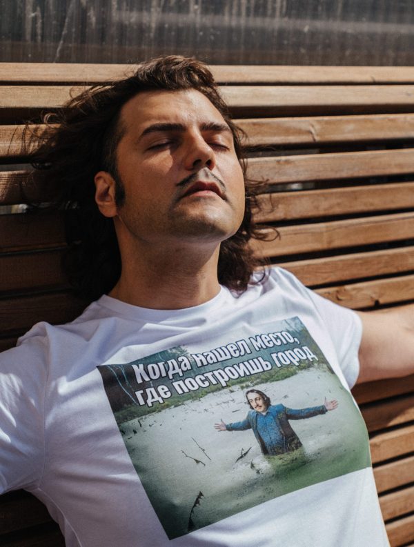 Футболка базовая с лайкрой Досталось болото