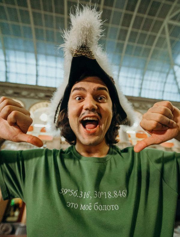 Футболка оверсайз Болото