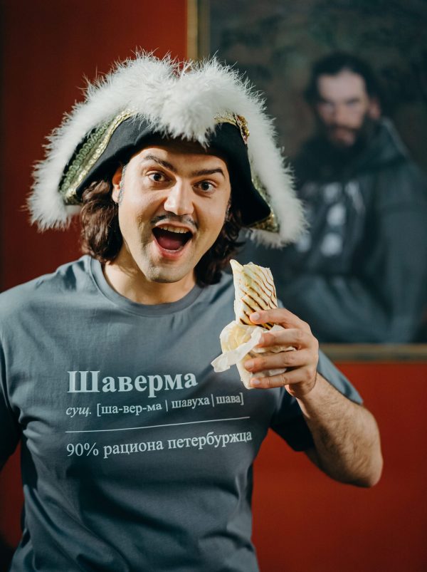 Футболка оверсаз шаверма