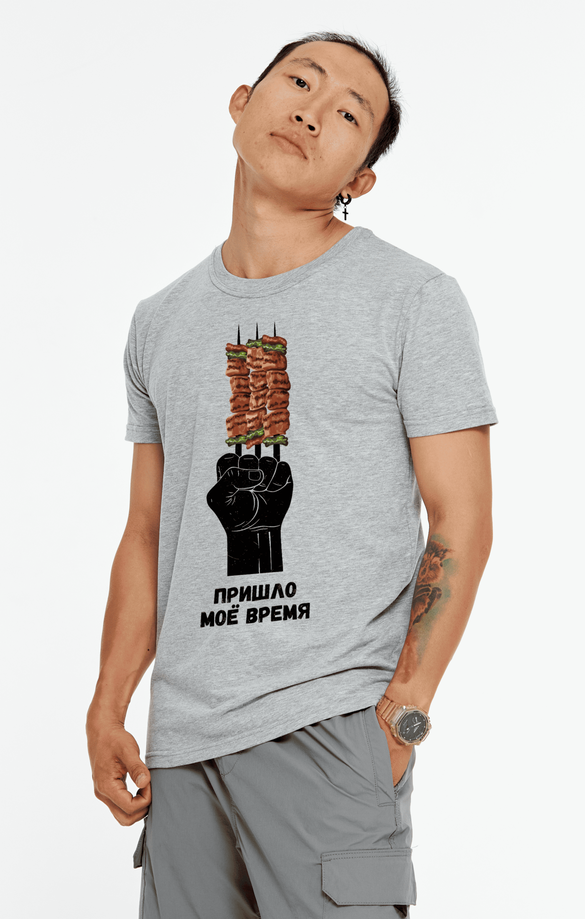 Футболка майские праздники