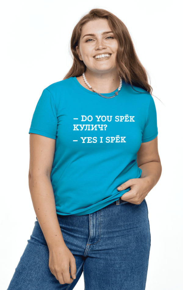 Футболка майские праздники