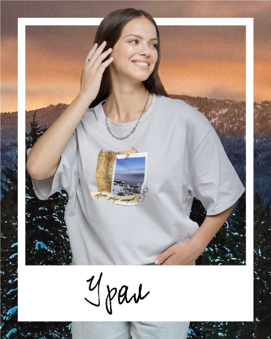 Футболка Клуб приключений