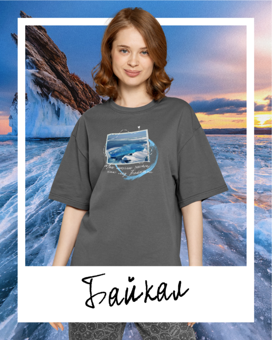 Футболка Клуб приключений